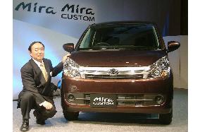 Daihatsu aims to grab minicar market leadership with new Mira