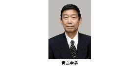 Former Tokyo Gov. Yukio Aoshima dies at 74