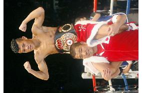 Kameda defends WBA light flyweight title against Landaeta