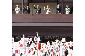 Emperor Akihito greets public on 73rd birthday