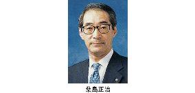 Kuwashima named as new president of Nikko Cordial