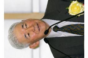 BOJ's Fukui sees 'no bias' toward inflation