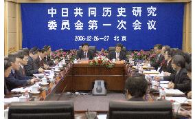 China, Japan hold 1st meeting on joint history study