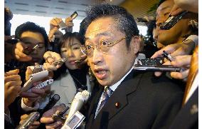 Watanabe becomes new reform minister, replaces Sata