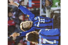 Urawa to face Gamba in Emperor's Cup final