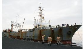 Japanese fishing boat, crew return from Russia after detention