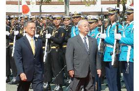 Japan defense chief on visit to Thailand