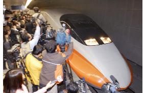 Taiwan launches high-speed rail service