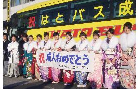 Bus tour guides celebrate their 'coming-of-age day'