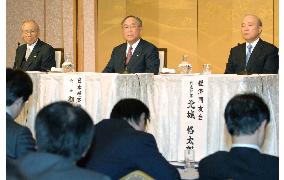 Business leaders upbeat about Japan's economy this year