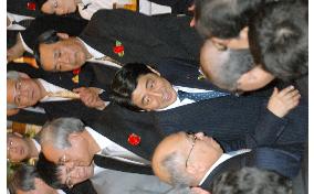 Abe attends New Year party hosted by major business groups