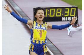 Athens champion Noguchi wins half-marathon in Miyazaki