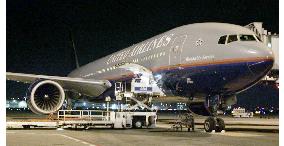 UA jetliner makes emergency landing at Kansai airport