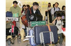 Return rush of holidaymakers peaks at Narita airport