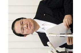 Aide to LDP's Eto raised 140 mil. yen in suspicious way