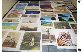 7 gangsters arrested over scam involving valueless paintings