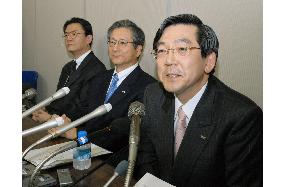 Mizuho Securities, Shinko Securities to merge Jan. 1, 2008