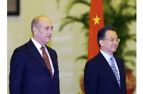 Israeli premier Olmert in Beijing