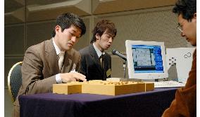 Shogi software to clash with Ryuo title holder
