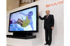 Sharp aims to expand FY 2007 global LCD TV sales to 9 mil. units