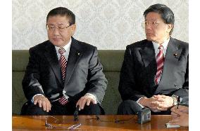 Yamasaki says denuclearization taken up in talks in N. Korea