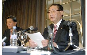N. Korea wants 6-way talks soon: Yamasaki