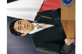 Abe wraps up four-nation visit to Europe