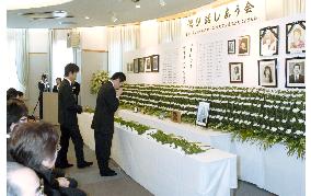 Kobe orphans remember parents who died in 1995 Hanshin quake