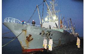 Japanese ship fined for illegal fishing in Russia returns