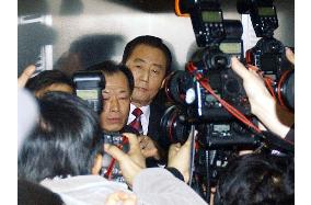 S. Korea's former premier drops out of presidential race