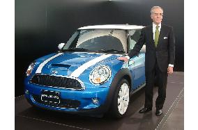 BMW Japan to release all-new Mini Cooper car in Japan