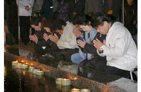 Memorial events held to mark 1995 Great Hanshin Earthquake
