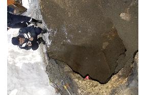 Another gas leak found near site of fatal leak in Hokkaido