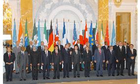 2008 G-8 summit invitation race intensifying