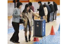 Voters cast ballots in Miyazaki gubernatorial election
