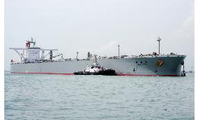 Japanese tanker that collided with U.S. sub arrives in Singapore