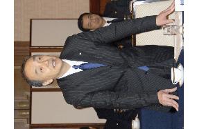 Fujiya picks director Yasufumi Sakurai as new president