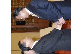 LDP's Nikai meets with Wu in Beijing