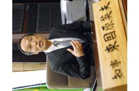 New Miyazaki governor begins business