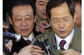 N. Korean negotiator says U.S. showed 'positive change'