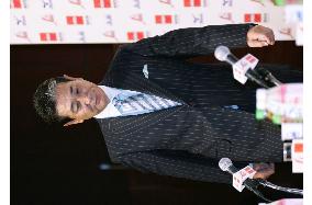 Hoshino named as Japan national team skipper