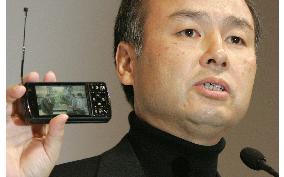 Softbank unveils new lineup of mobile phones for spring season