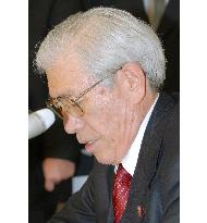 DPJ's Tsunoda to quit as upper house vice president over scandal