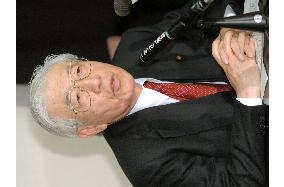 DPJ's Tsunoda to quit as upper house vice president over scandal
