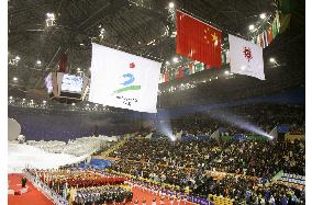 6th Winter Asian Games open in Changchun