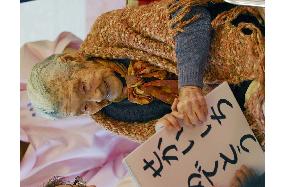 World's oldest person dies, Japanese woman becomes oldest