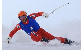 Ikuta gives Japan gold in men's giant slalom in Winter Asian Games