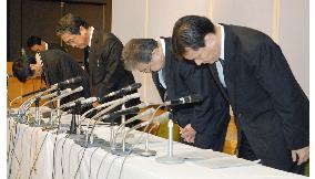 Asahi apologizes for plagiarizing Yomiuri report