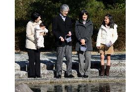 Prince Akishino's family rest in Hayama