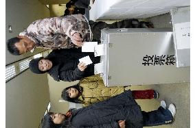 Voting under way in closely watched Aichi election